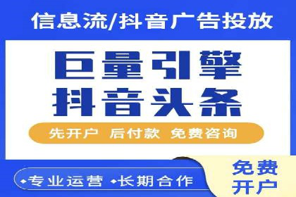 实战经验：SEM网络推广打造行业领军品牌