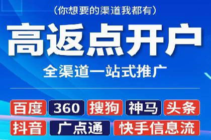 小红书信息流案例：美妆行业如何利用信息流打造爆款产品